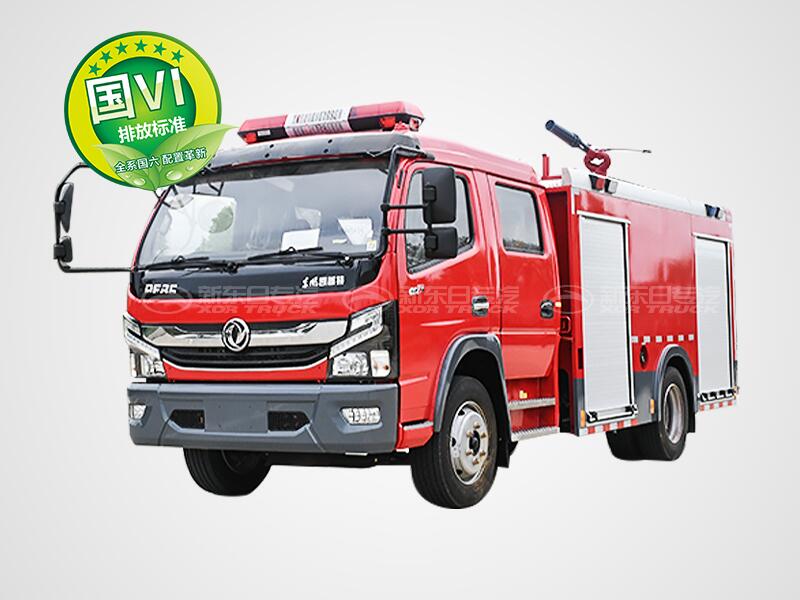 5噸泡沫消防車(chē)-新東日牌 國(guó)六東風(fēng)5噸多利卡泡沫消防車(chē)