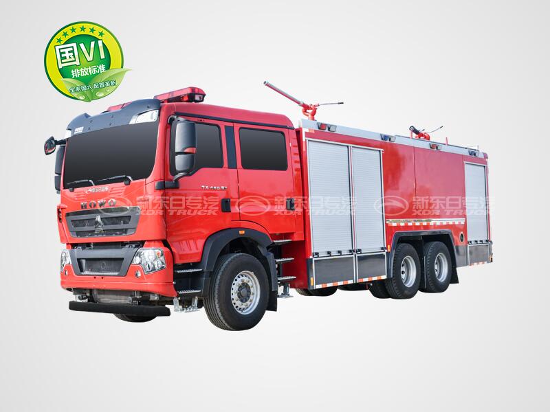 11噸干粉泡沫聯(lián)用消防車(chē)-11噸國(guó)六豪沃TX7后雙橋干粉泡沫聯(lián)用消防車(chē)